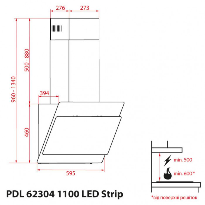Витяжка кухонна Weilor PDL 62304 WH 1100 LED Strip