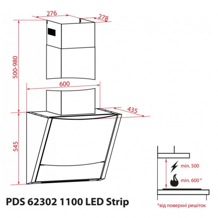 Витяжка кухонна Weilor PDS 62302 BL 1100 LS Motion