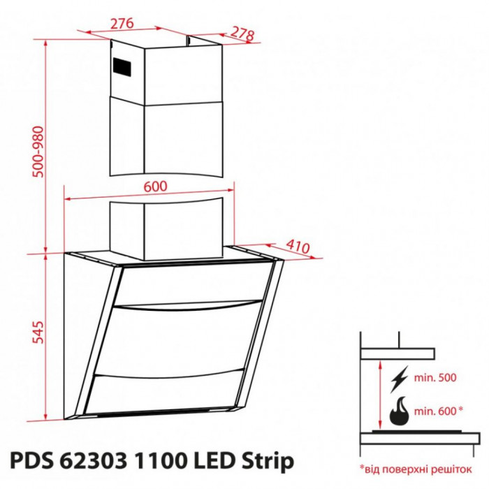 Витяжка кухонна Weilor PDS 62303 BL 1100 LS Motion