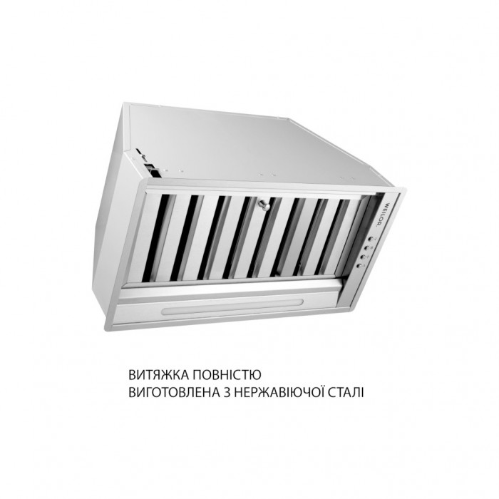 Витяжка кухонна Weilor PPE 5265 SS 1250 LED Strip