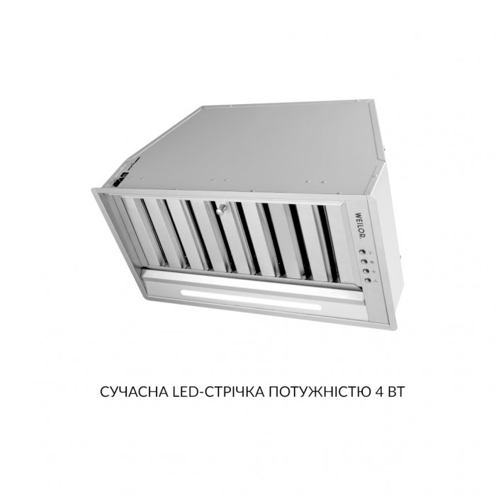 Витяжка кухонна Weilor PPE 5265 SS 1250 LED Strip