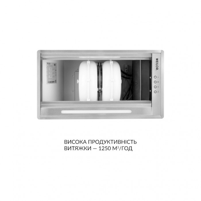 Витяжка кухонна Weilor PPE 5265 SS 1250 LED Strip