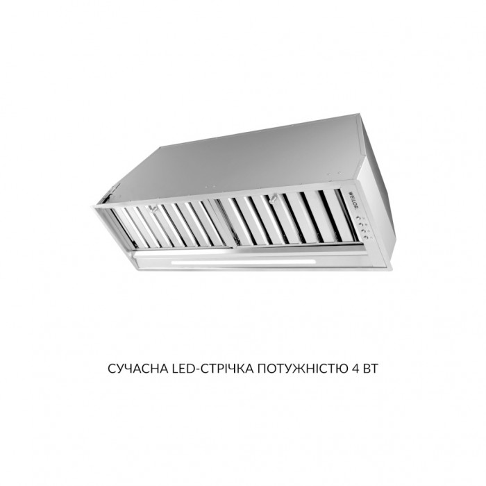 Витяжка кухонна Weilor PPE 8265 SS 1250 LED Strip