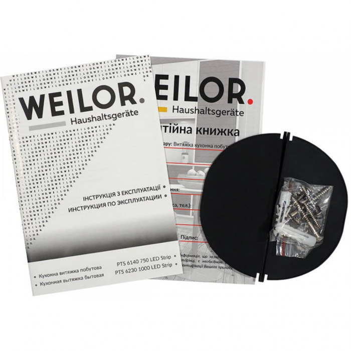 Витяжка кухонна Weilor PTS 6140 WH 750 LED Strip