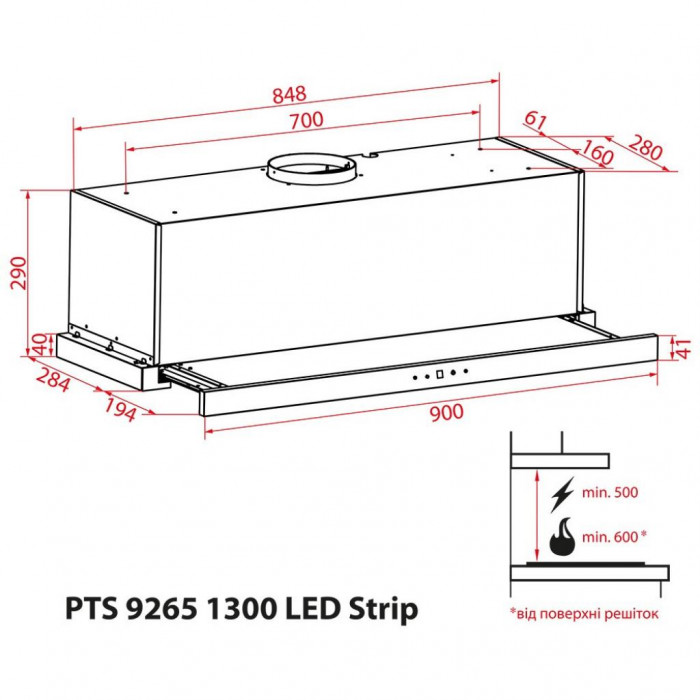 Витяжка кухонна Weilor PTS 9265 BL 1300 LED Strip