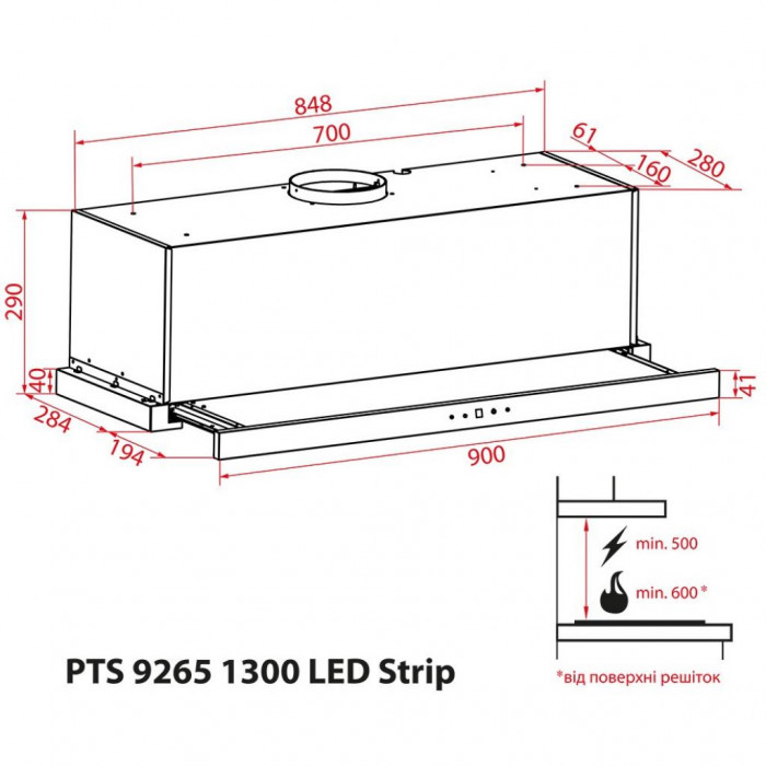 Витяжка кухонна Weilor PTS 9265 WH 1300 LED Strip