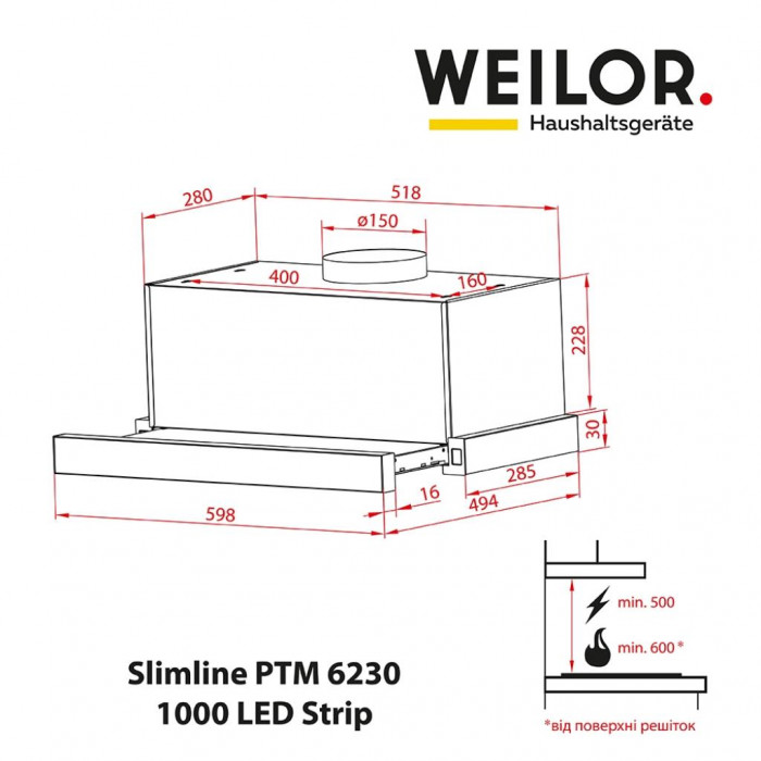 Витяжка кухонна Weilor Slimline PTM 6230 SS 1000 LED strip
