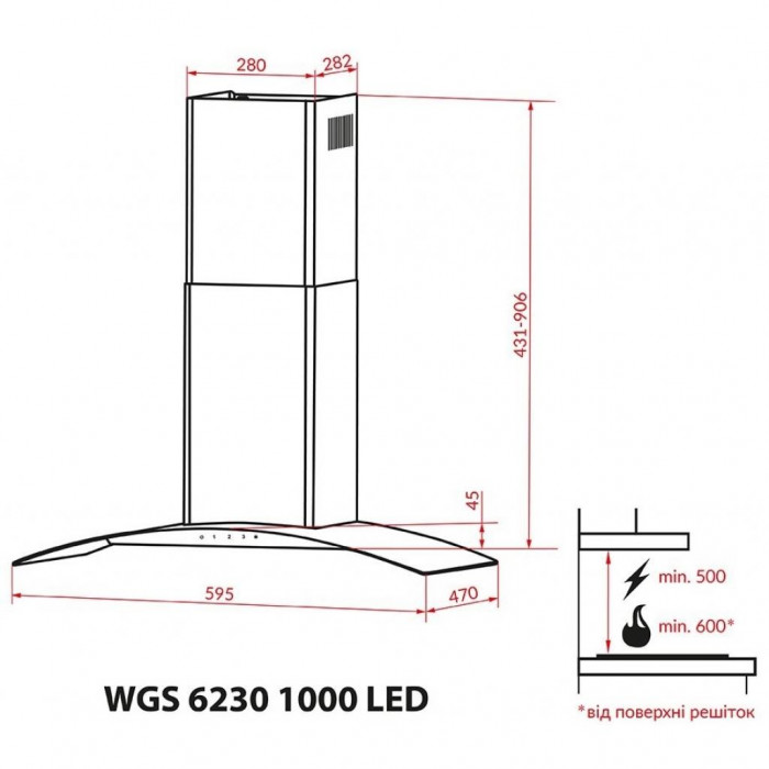 Витяжка кухонна Weilor WGS 6230 BL 1000 LED