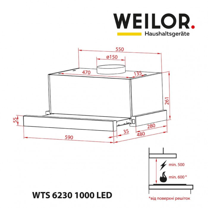 Витяжка кухонна Weilor WTS 6230 BL 1000 LED strip