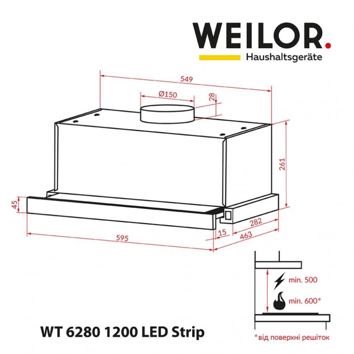 Витяжка кухонна Weilor WT 6280 I 1200 LED Strip