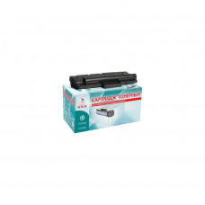 Картридж WWM Canon LBP-223/226/228, MF-443/445 (Canon-057-WWM)
