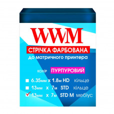 Стрічка до принтерів 13мм х 7м STD л. Purple WWM (R13.7SPM)