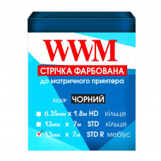 Стрічка до принтерів 13мм х 7м STD п. Black WWM (R13.7SR)