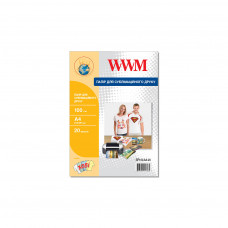 Папір WWM A4 Sublimation, 100г, 20с (SP100.A4.20)