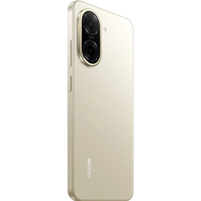 Мобільний телефон Xiaomi Redmi A5 4/128GB Sandy Gold (1146836)