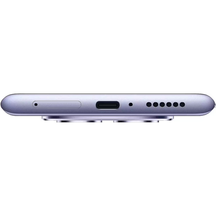 Мобільний телефон Xiaomi Redmi Note 15 8/256GB Purple (1183677)