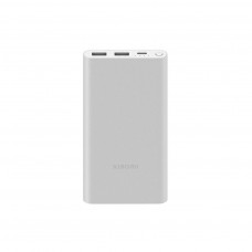 Батарея універсальна Xiaomi 10000mAh 22.5W Silver (33845)