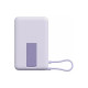 Батарея універсальна Xiaomi 10000mAh Magnetic with Built-in Stand Violet (BHR08PAGL)