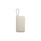 Батарея універсальна Xiaomi 20000mAh 33W Integrated Cable Oak Bark (BHR8851GL)