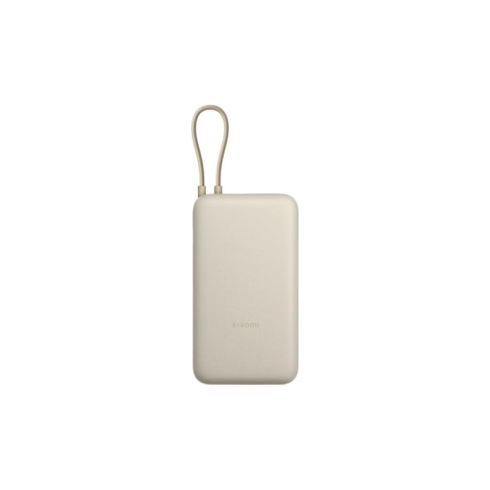 Батарея універсальна Xiaomi 20000mAh 33W Integrated Cable Oak Bark (BHR8851GL)