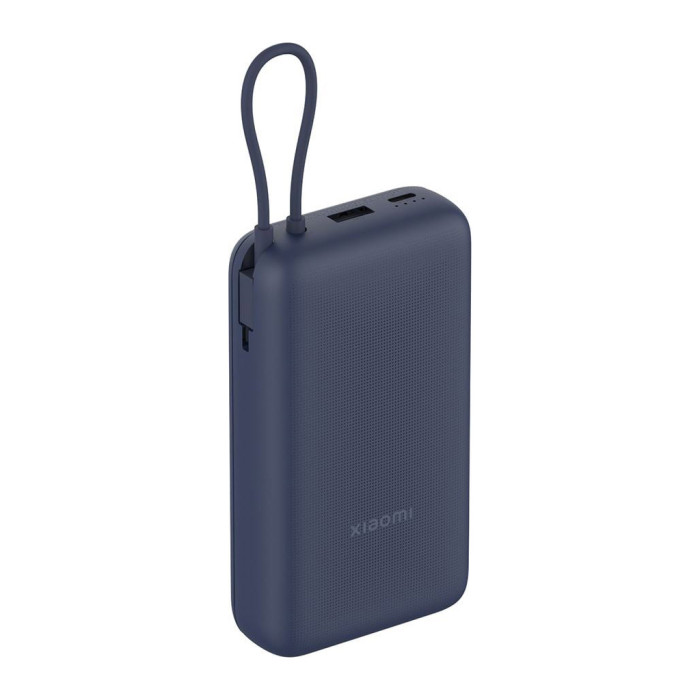 Батарея універсальна Xiaomi 20000mAh 33W Integrated Cable (BHR8975GL / 1096299)