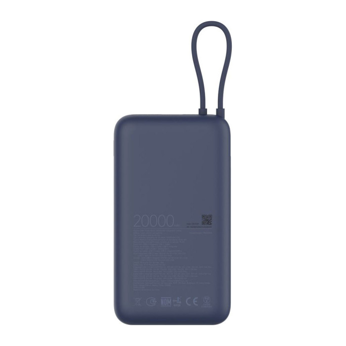 Батарея універсальна Xiaomi 20000mAh 33W Integrated Cable (BHR8975GL / 1096299)