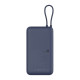 Батарея універсальна Xiaomi 20000mAh 33W Integrated Cable (BHR8975GL / 1096299)