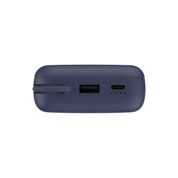 Батарея універсальна Xiaomi 20000mAh 33W Integrated Cable (BHR8975GL / 1096299)