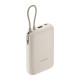 Батарея універсальна Xiaomi 10000mAh 22.5W, Integrated Cable, beige (BHR9072GL)