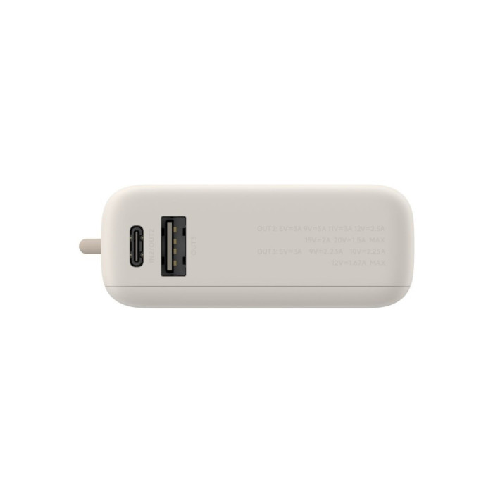Батарея універсальна Xiaomi 10000mAh 33W Integrated Cable Beige (BHR9333GL)