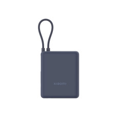 Батарея універсальна Xiaomi 10000mAh 33W Integrated Cable Blue (BHR9341GL)
