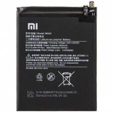Акумуляторна батарея для телефону Xiaomi for Redmi Note 5 Pro (BN45 / 75586)
