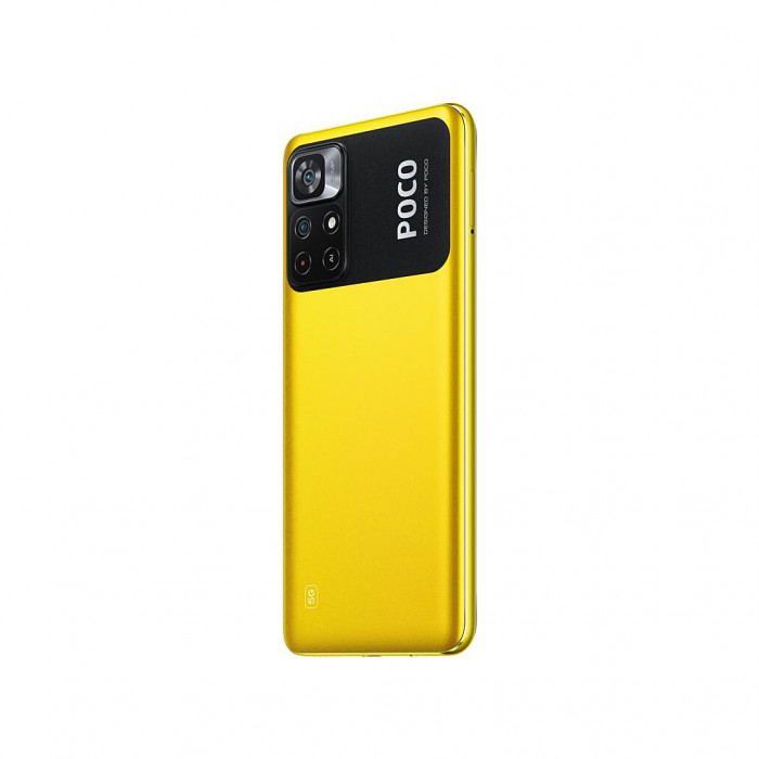 Мобільний телефон Xiaomi Poco M4 Pro 5G 4/64GB Yellow