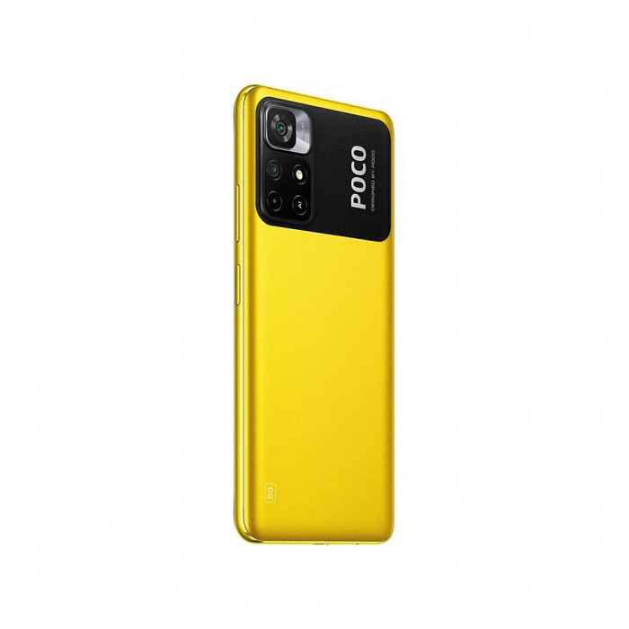 Мобільний телефон Xiaomi Poco M4 Pro 5G 4/64GB Yellow