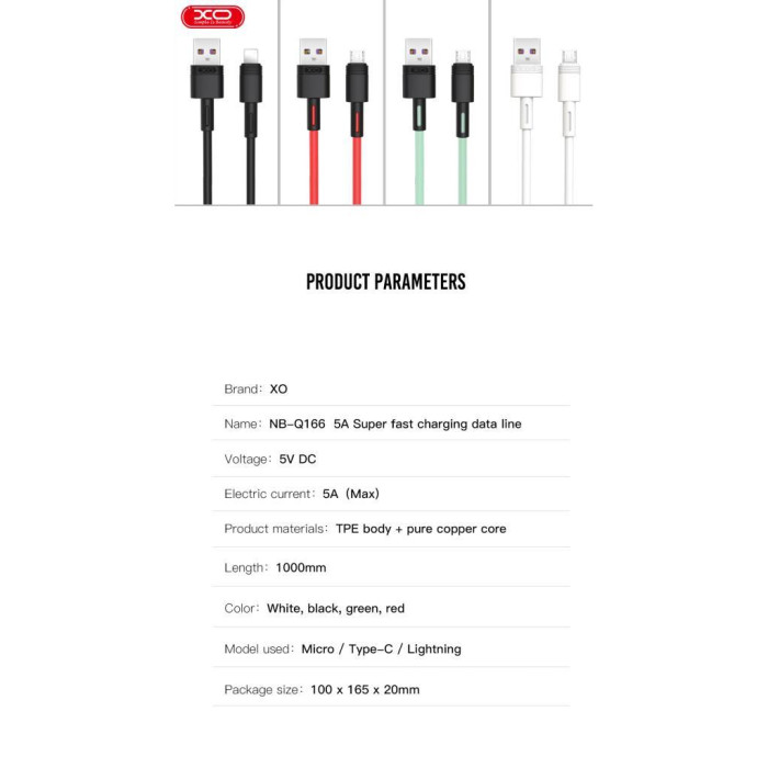Дата кабель USB 2.0 AM to Lightning 1.0m 5A green XO (NB166-L-1-GR)