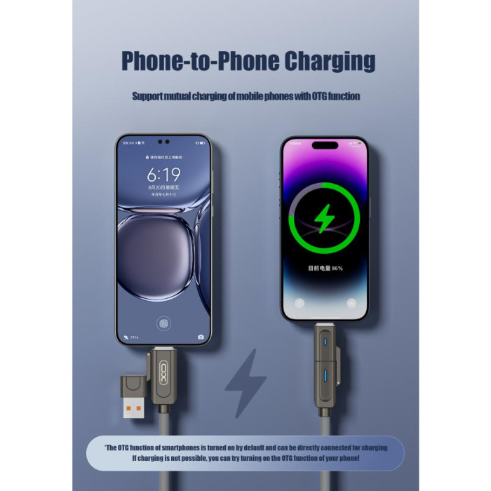 Дата кабель USB 2.0 AM to USB-C + USB 2.0 AM to Lightning 1.0m 60W gray XO (NB275_4-in-1_Gray)