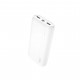 Батарея універсальна XO 20000mAh, Input:Micro-USB/Type-C(5V/2A), Output 2*USB-A(5V/2A), white (PR122_white)