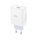 Зарядний пристрій XO USB 120W + cable USB to USB-C white (XO-L128U)