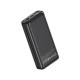 Батарея універсальна XO 20000mAh, 22.5W, black (XO-PB309-BK)