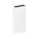 Батарея універсальна XO 20000mAh, 22.5W, white (XO-PB309-WH)
