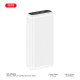 Батарея універсальна XO 20000mAh, 22.5W, white (XO-PB309-WH)