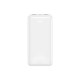 Батарея універсальна XO 20000mAh, 10.5W, white (XO-PB313-WH)