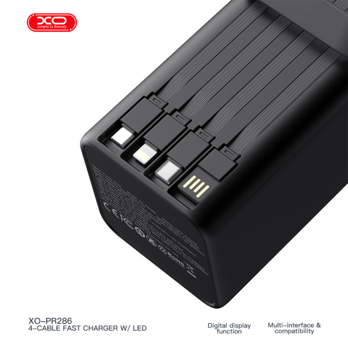 Батарея універсальна XO 50000mAh, PD/20W, QC/22,5W, Lamp, black (XO-PR286-BK)