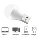 Лампа USB XO XO-Y1 2шт.=пак. White (XO Y1-2WH)