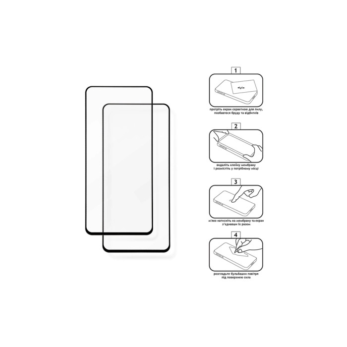 Скло захисне XoKo Full Cover Ultra-Thin Xiaomi Redmi Note 10 Lite Black 2 pcs (XK-FCU-XM-N10L)