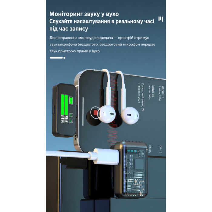 Мікрофон XoKo K100U Lightning-Type-C (XK-K100U)