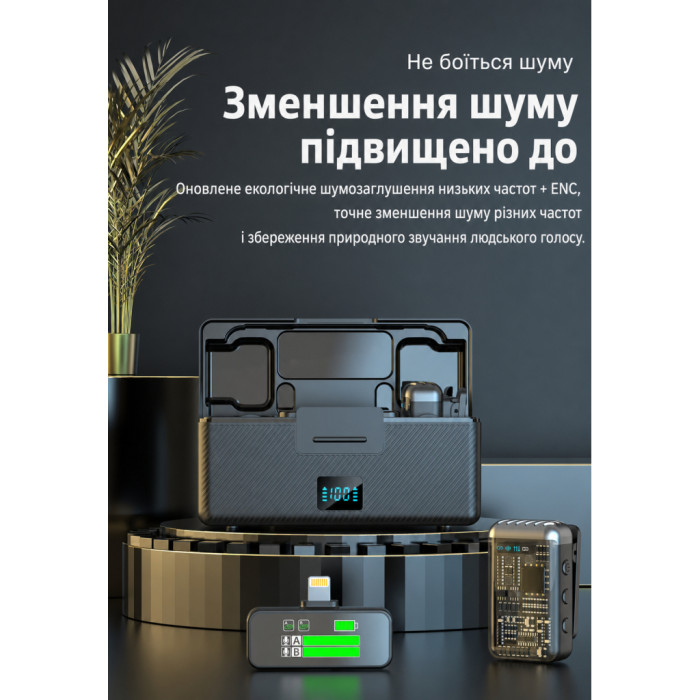 Мікрофон XoKo K100U Lightning-Type-C (XK-K100U)