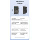 Мікрофон XoKo K100U Lightning-Type-C (XK-K100U)
