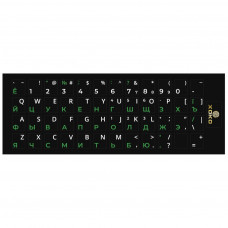 Наклейка на клавіатуру XoKo 48 keys UA/rus green, Latin white (XK-KB-STCK-SM)