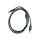 Кабель для принтера USB 2.0 AM/BM 1.5m XoKo (XK-PRNT-015)